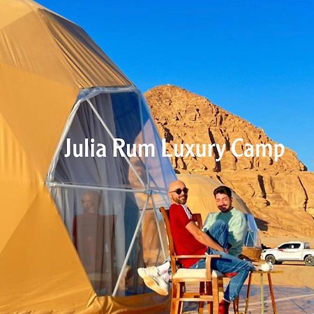 Julia Rum Luxury Camp 와디럼 외부 사진