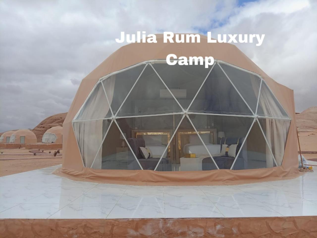 Julia Rum Luxury Camp 와디럼 외부 사진