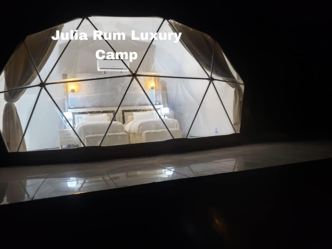 Julia Rum Luxury Camp 와디럼 외부 사진