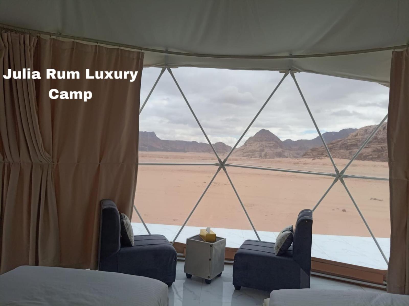 Julia Rum Luxury Camp 와디럼 외부 사진