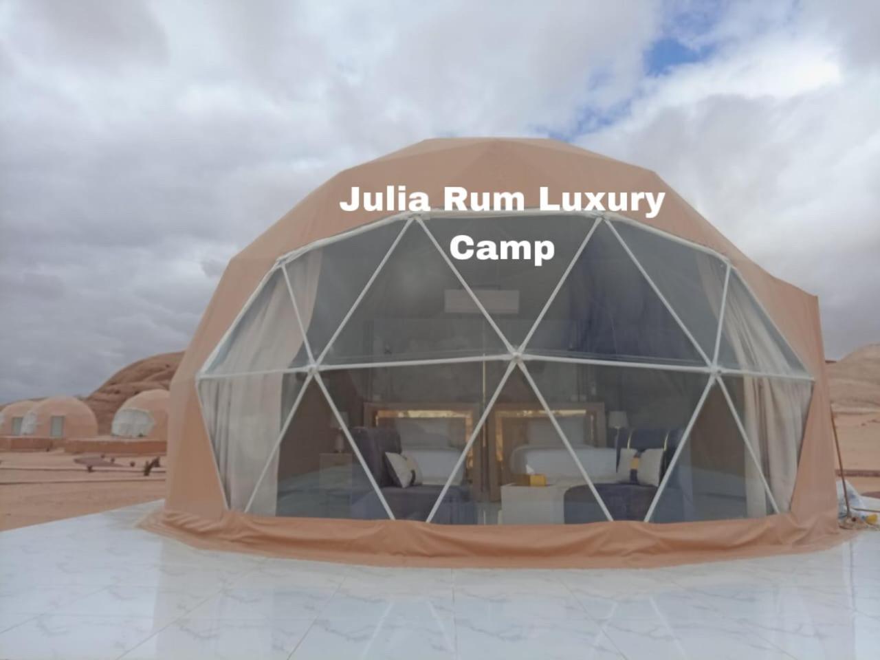 Julia Rum Luxury Camp 와디럼 외부 사진