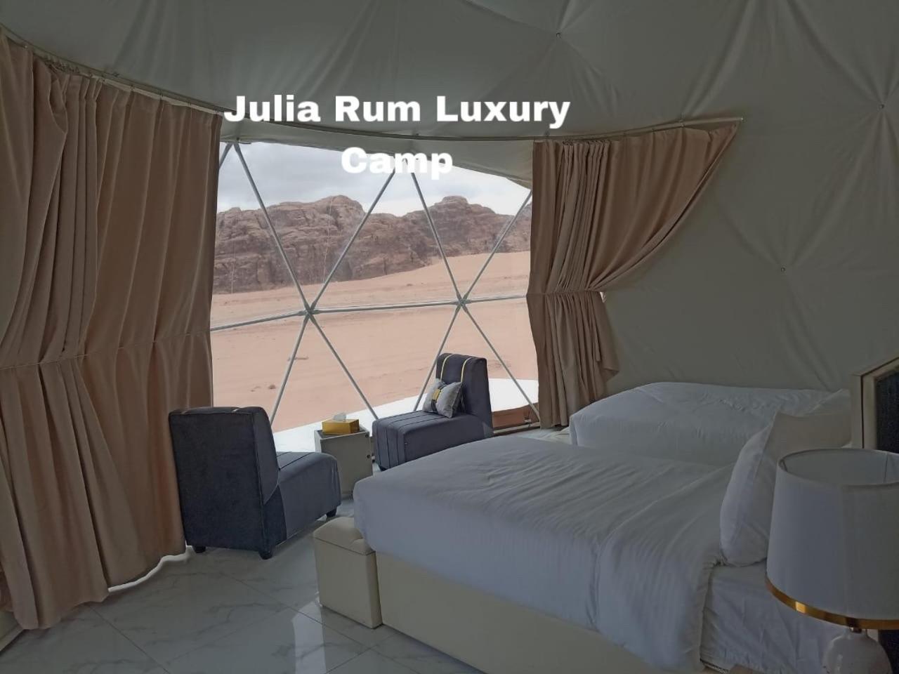 Julia Rum Luxury Camp 와디럼 외부 사진