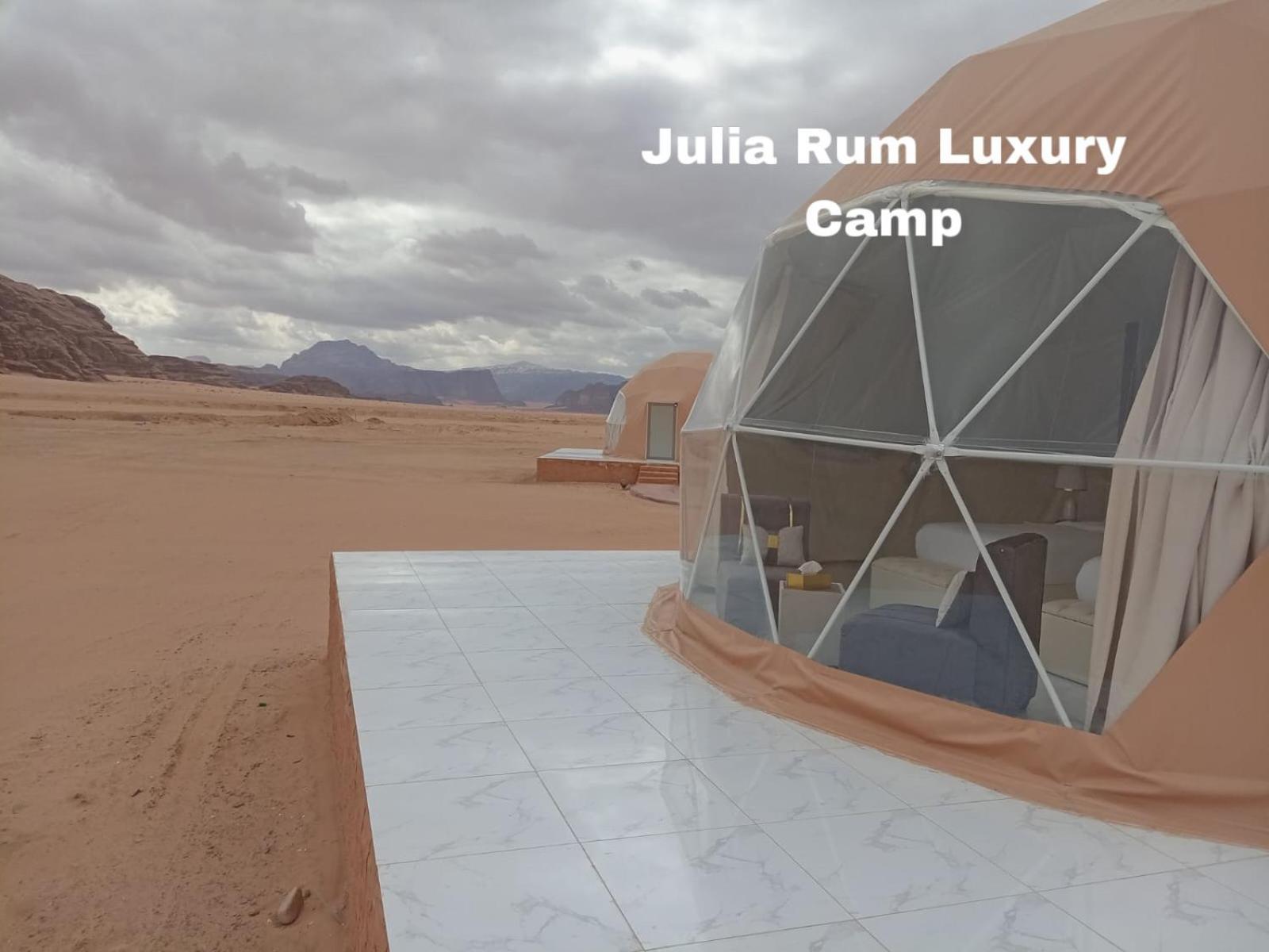 Julia Rum Luxury Camp 와디럼 외부 사진