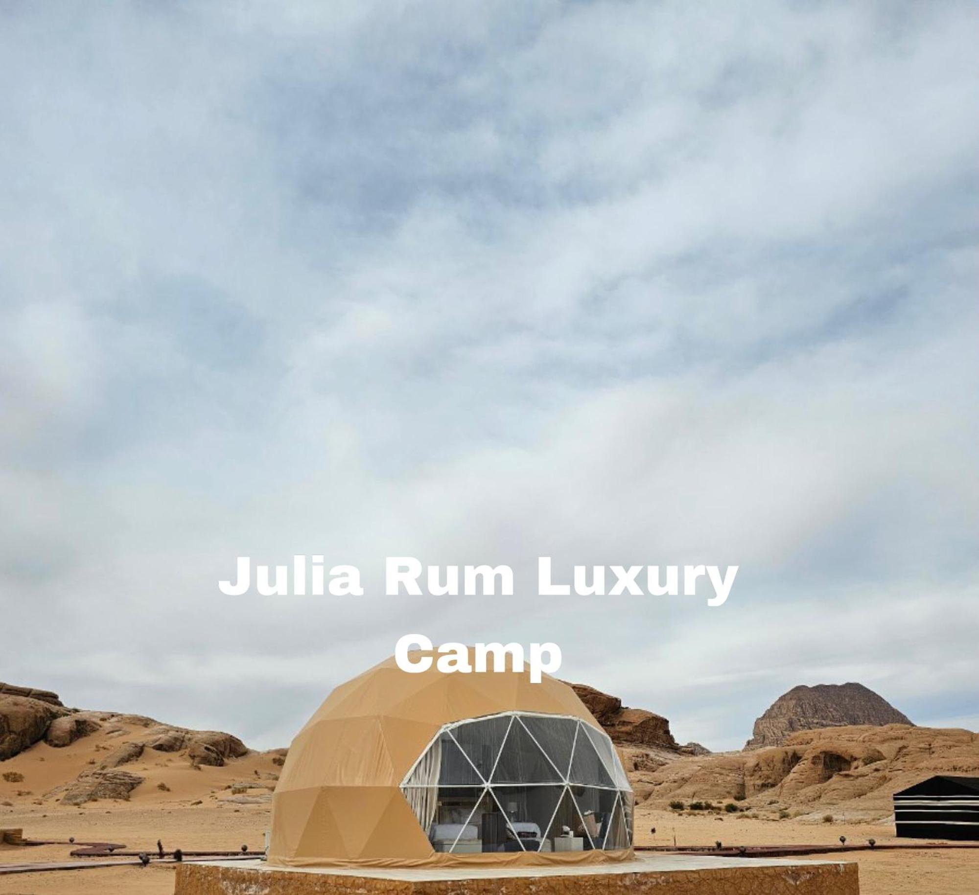 Julia Rum Luxury Camp 와디럼 외부 사진