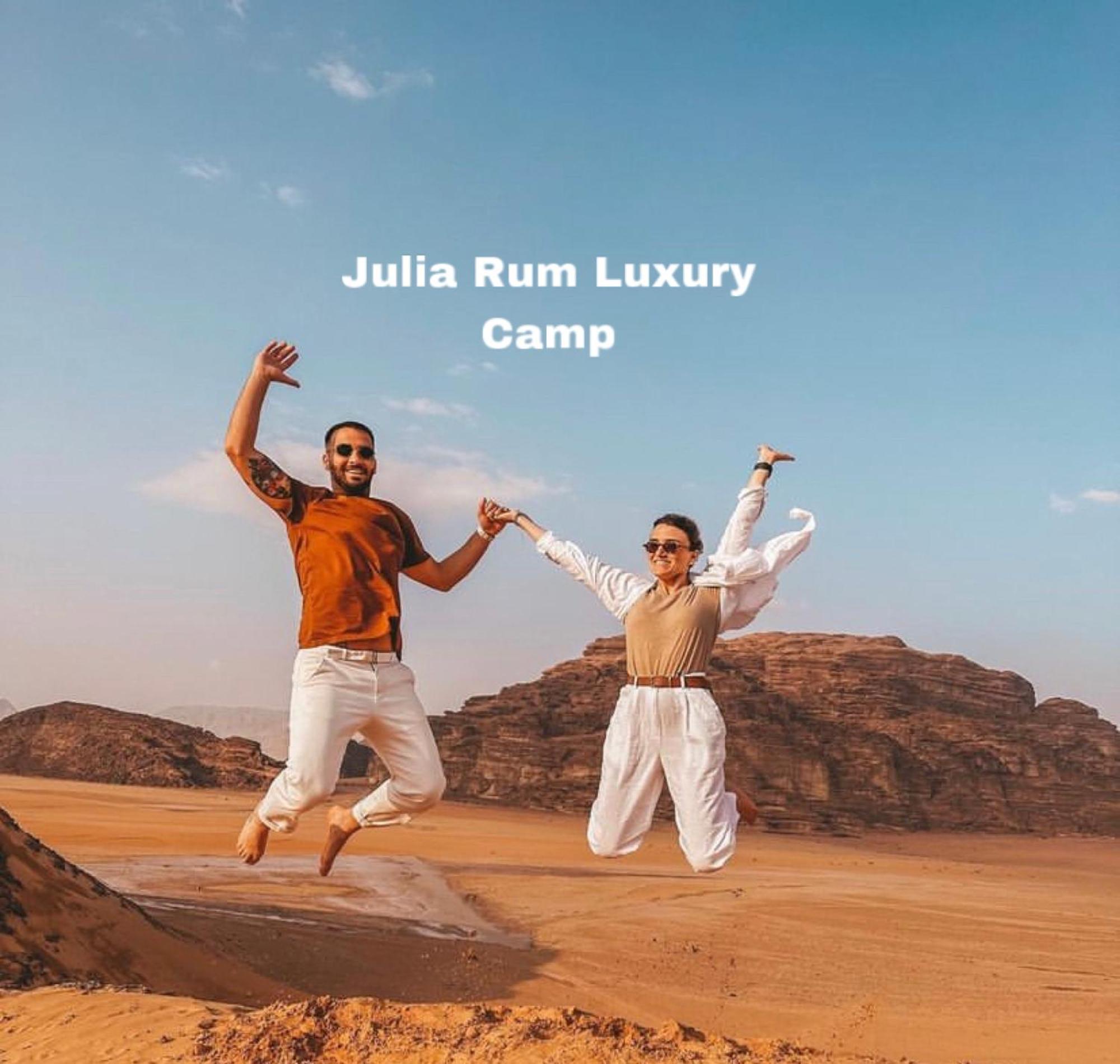 Julia Rum Luxury Camp 와디럼 외부 사진