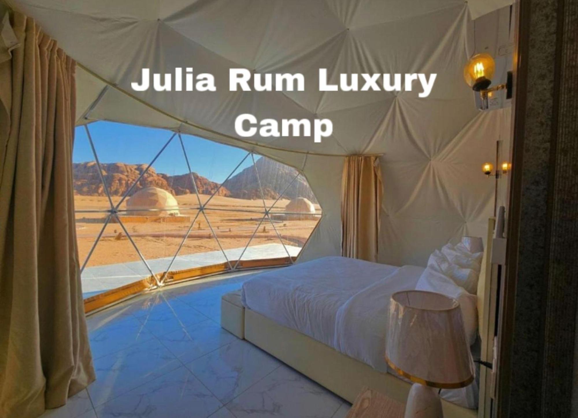 Julia Rum Luxury Camp 와디럼 외부 사진