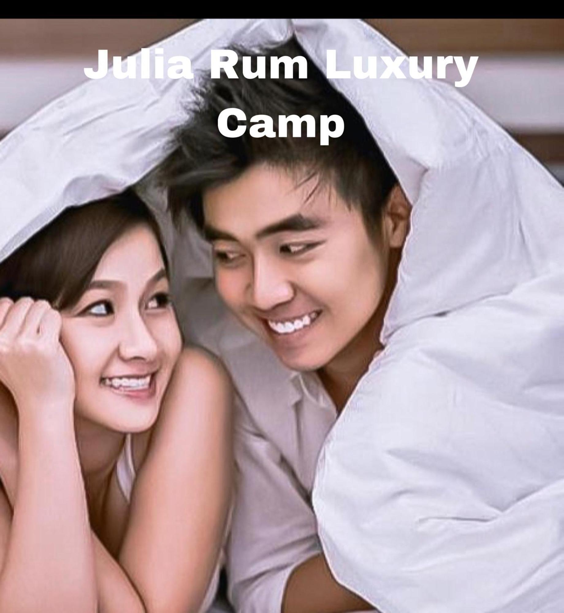 Julia Rum Luxury Camp 와디럼 외부 사진