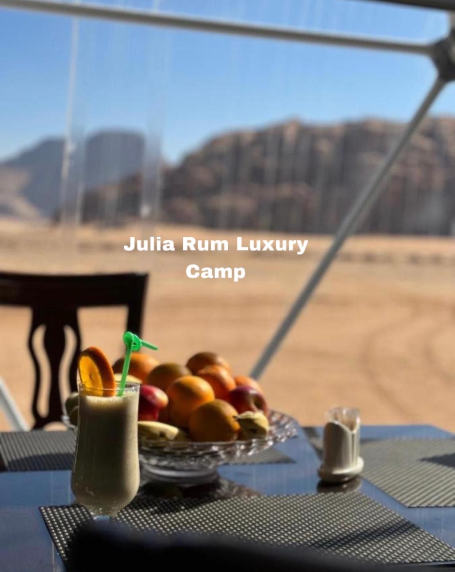 Julia Rum Luxury Camp 와디럼 외부 사진