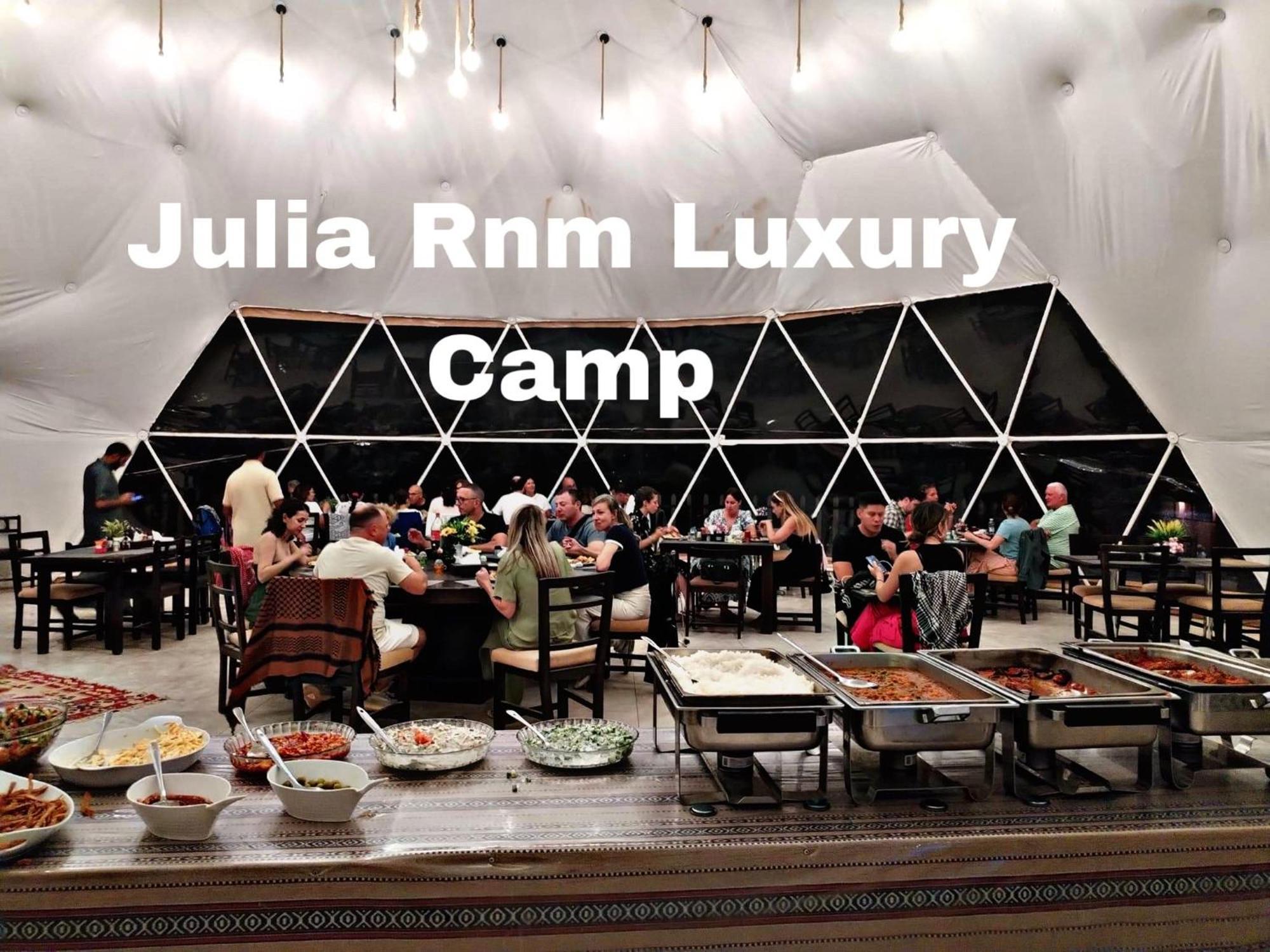 Julia Rum Luxury Camp 와디럼 외부 사진