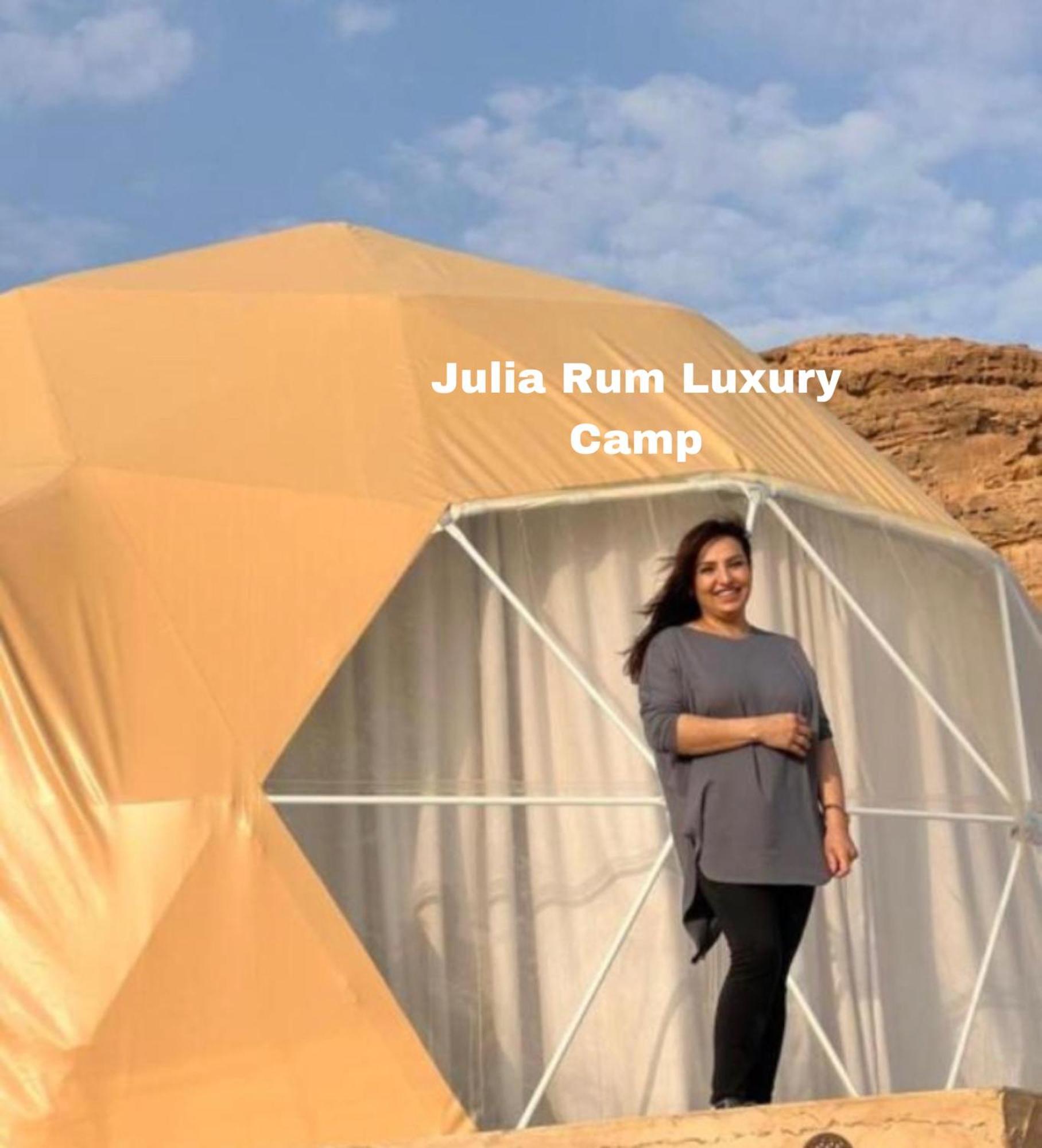 Julia Rum Luxury Camp 와디럼 외부 사진