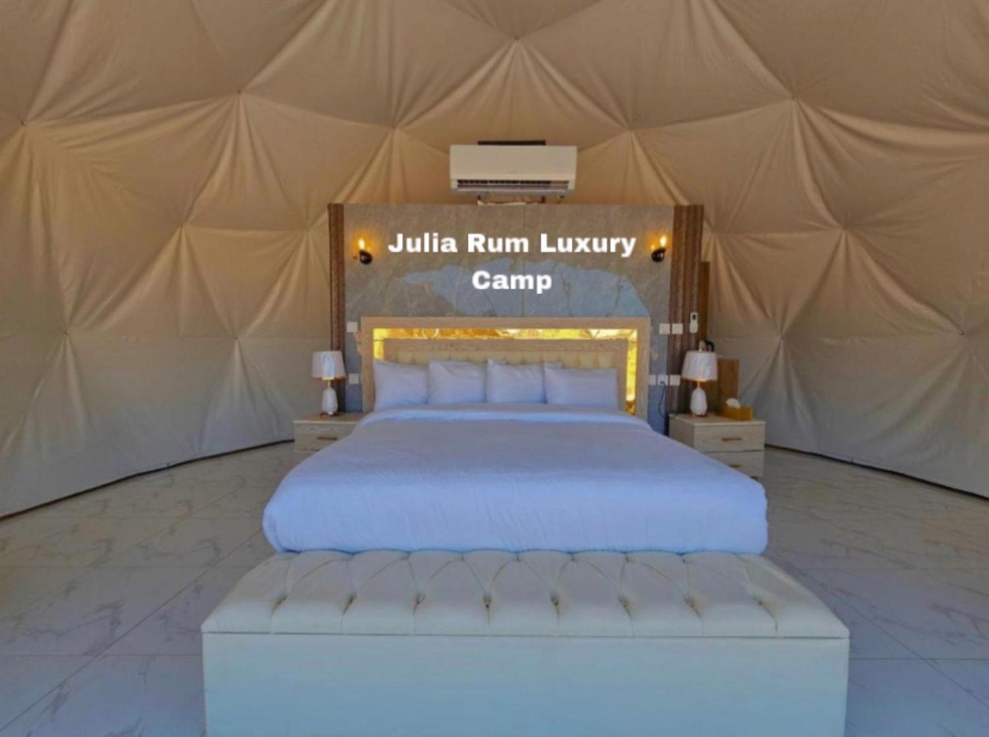 Julia Rum Luxury Camp 와디럼 외부 사진