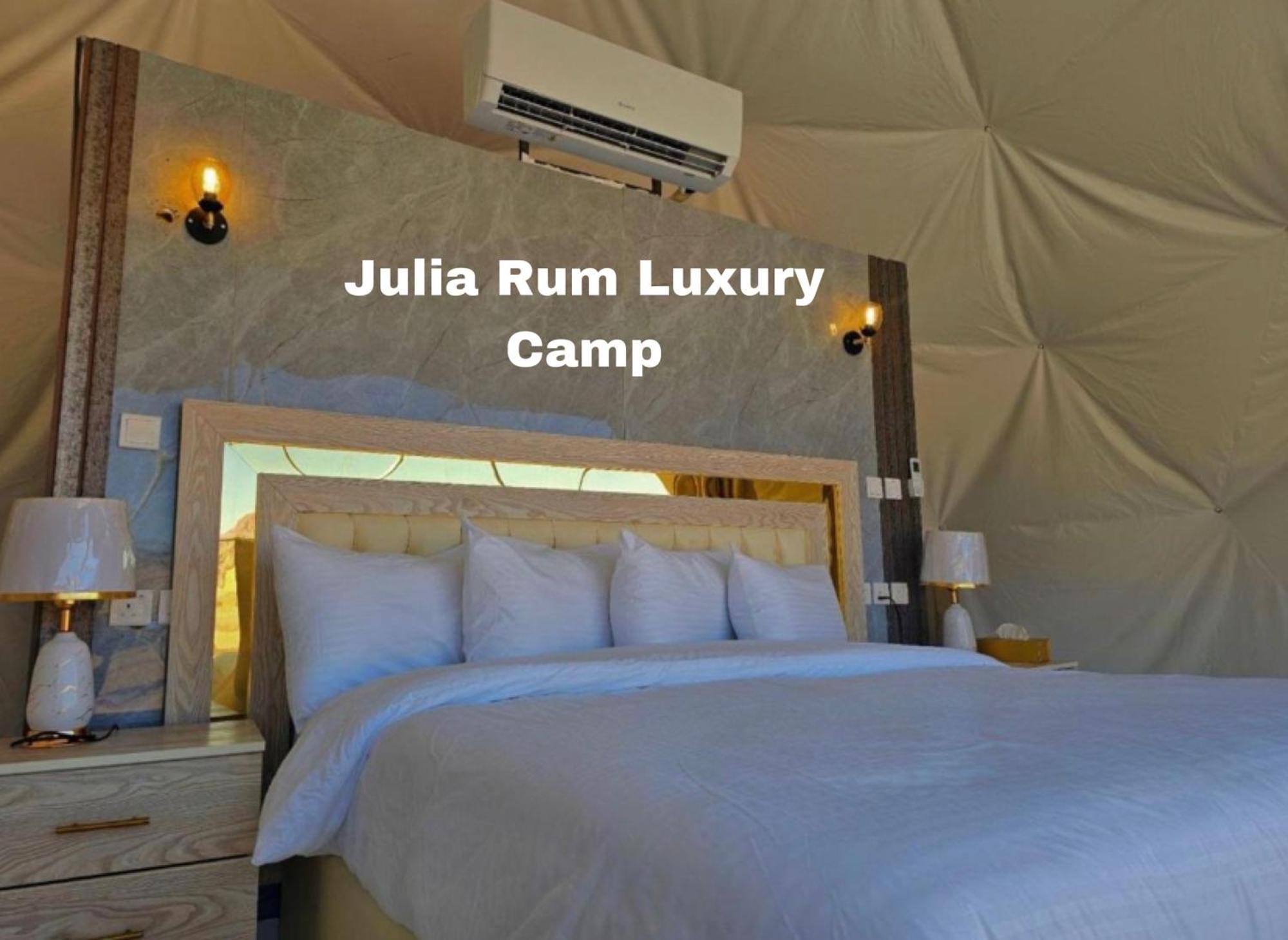 Julia Rum Luxury Camp 와디럼 외부 사진