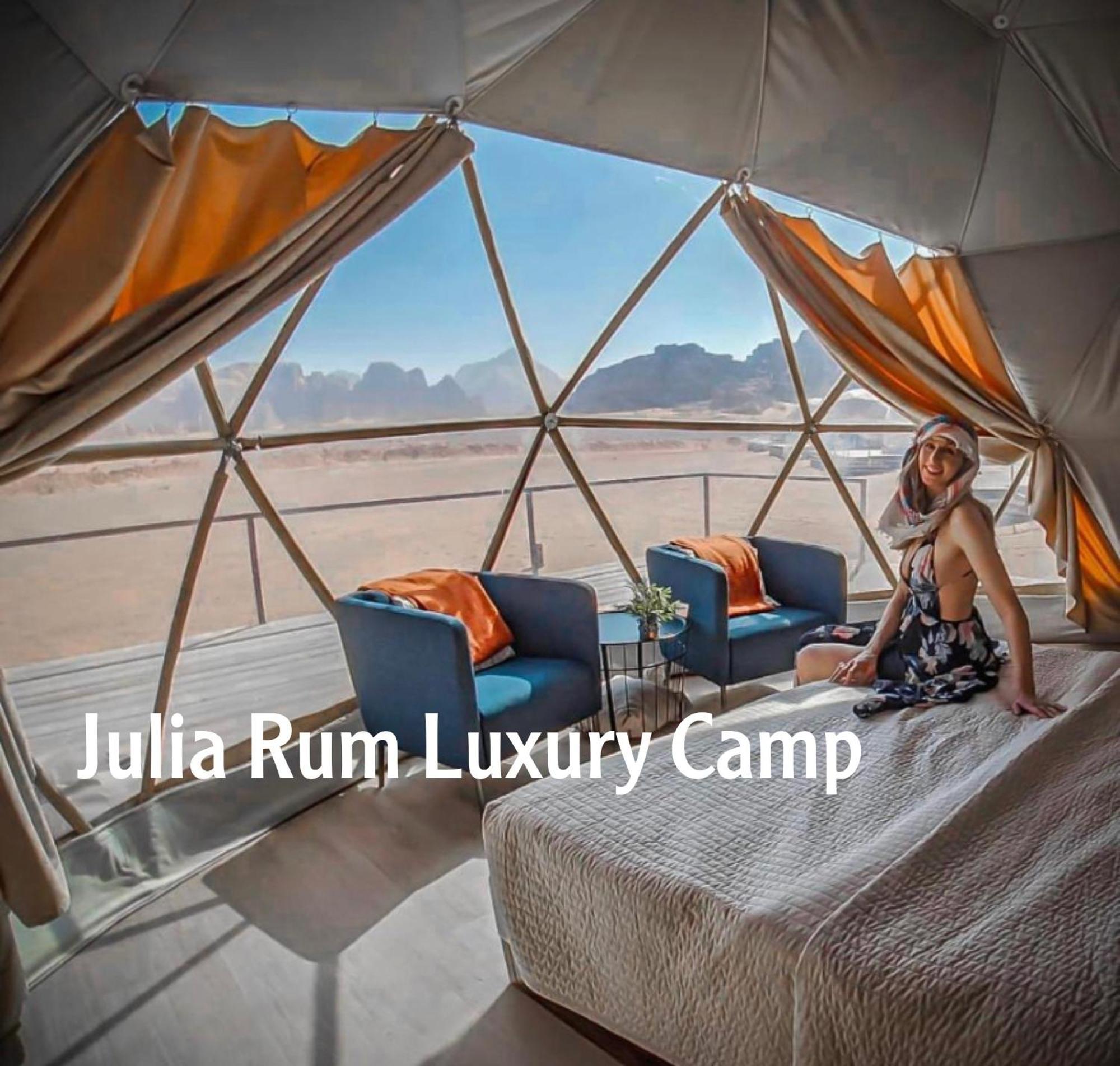 Julia Rum Luxury Camp 와디럼 외부 사진