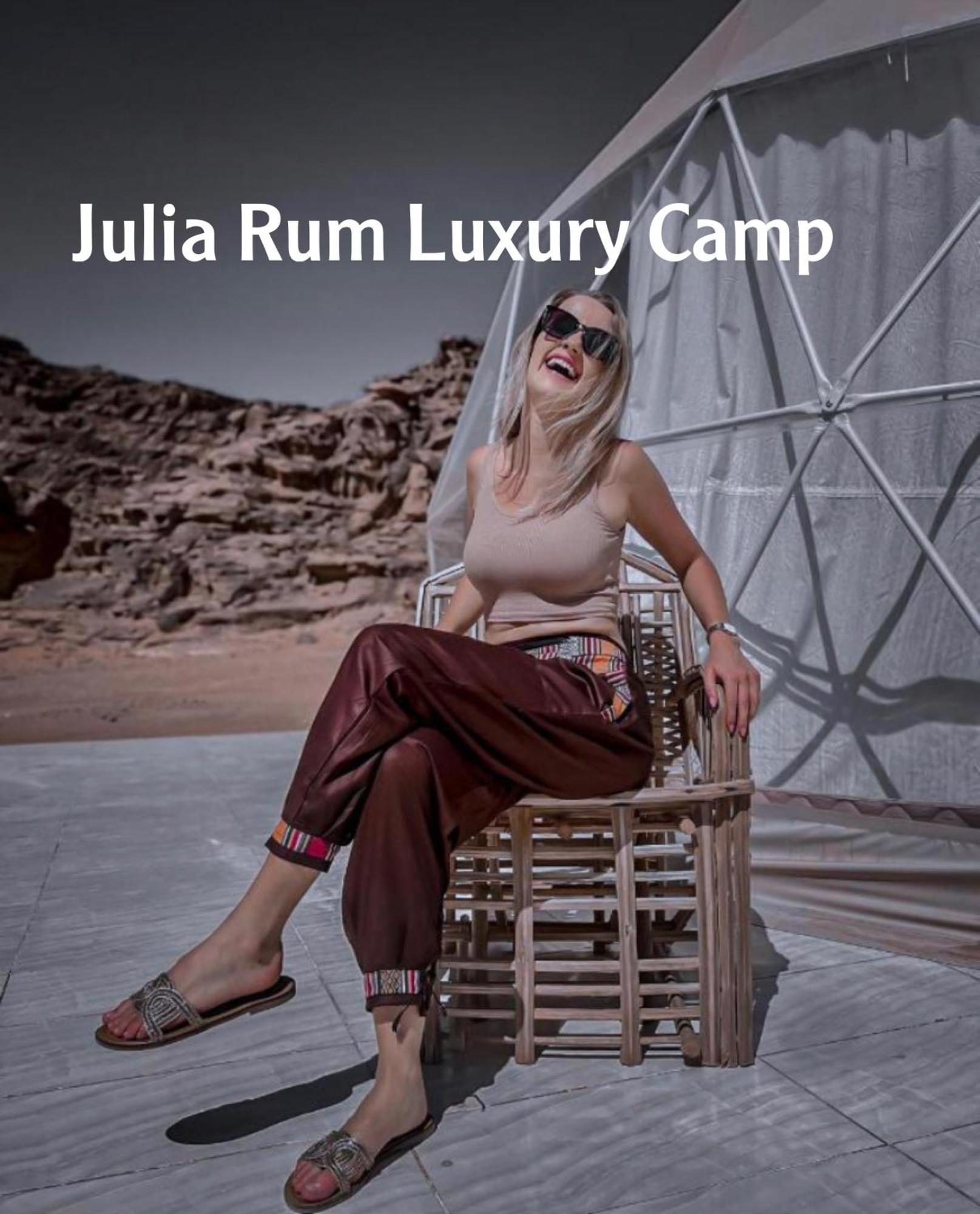 Julia Rum Luxury Camp 와디럼 외부 사진