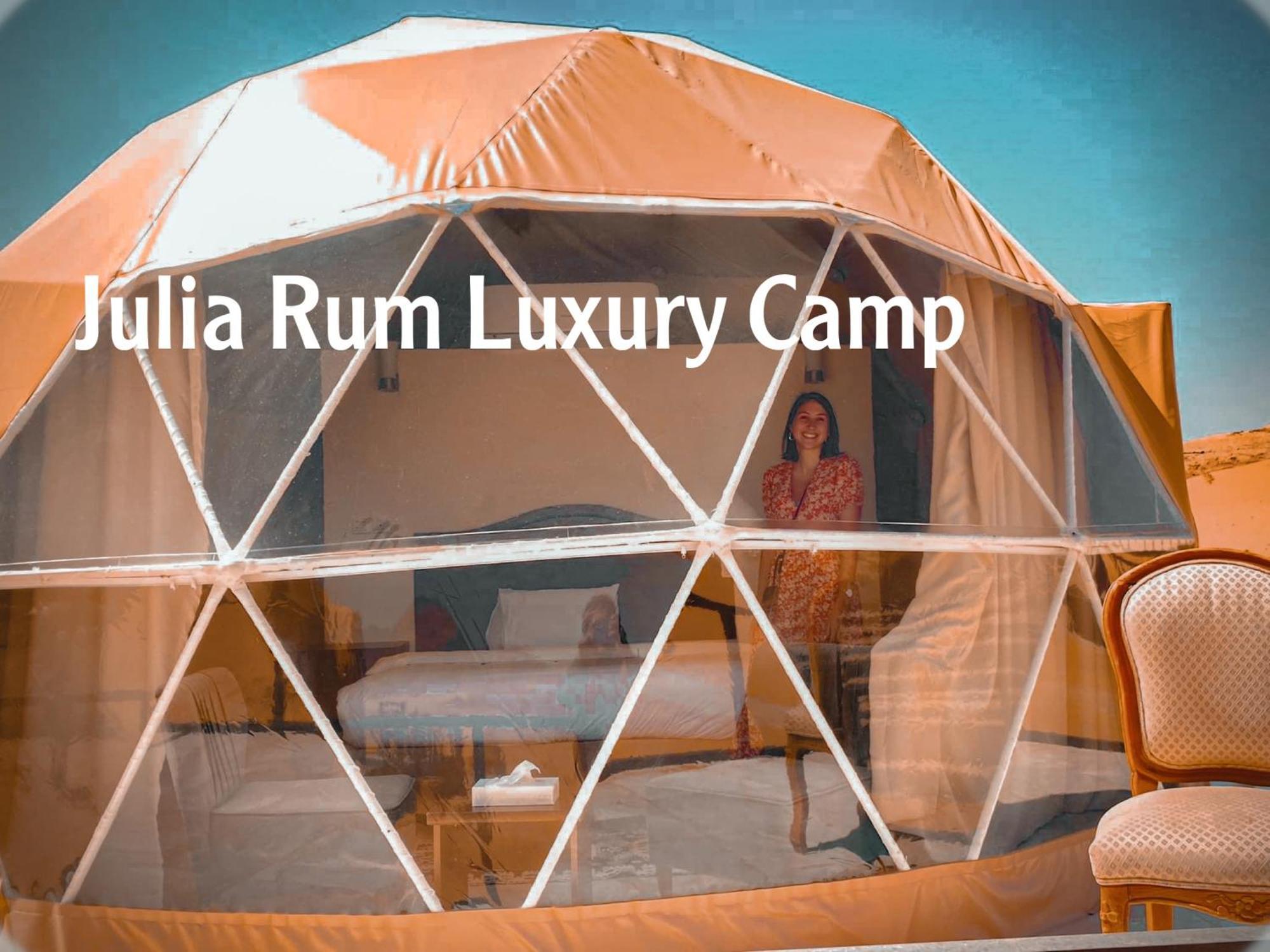 Julia Rum Luxury Camp 와디럼 외부 사진