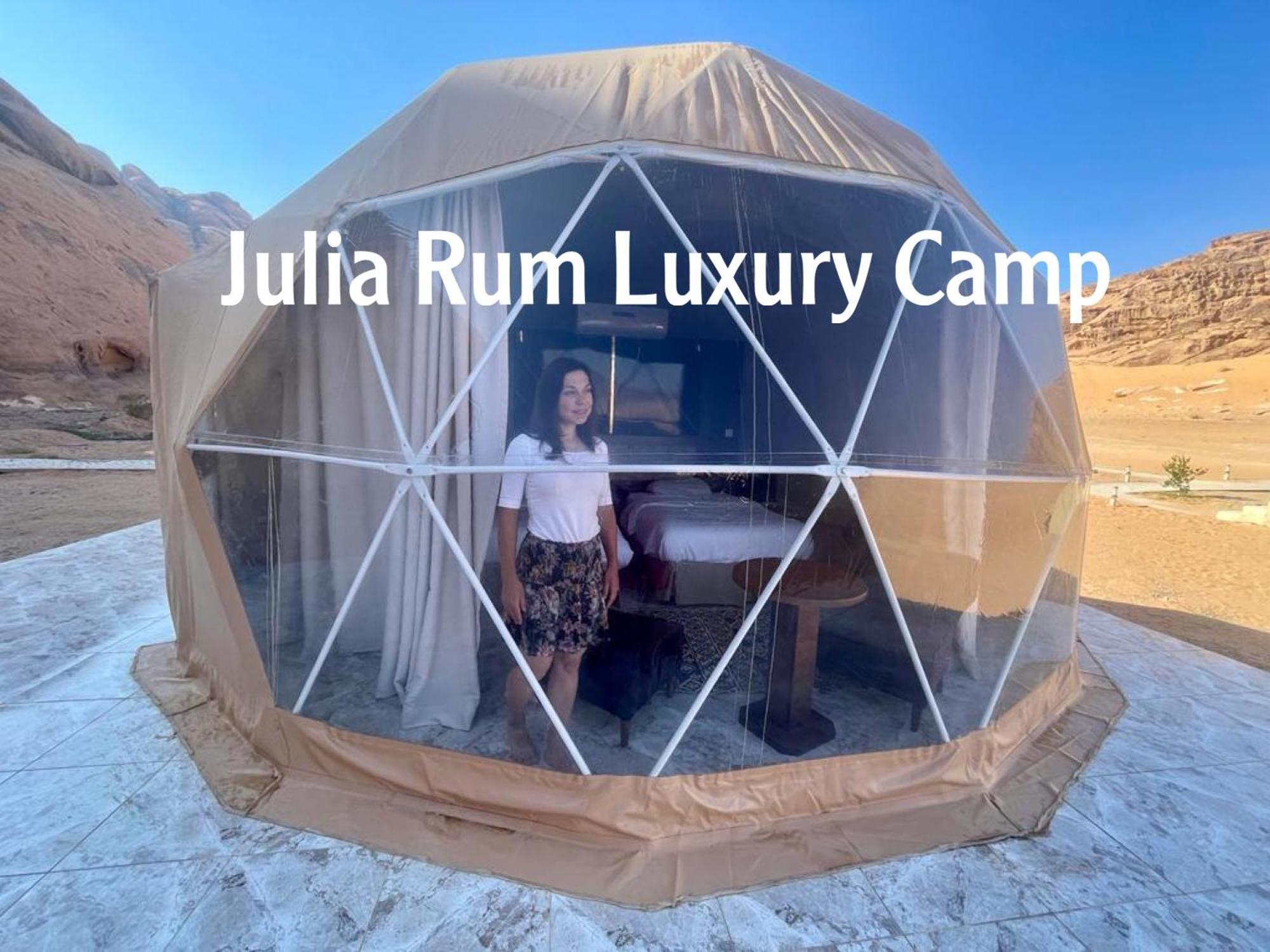 Julia Rum Luxury Camp 와디럼 외부 사진