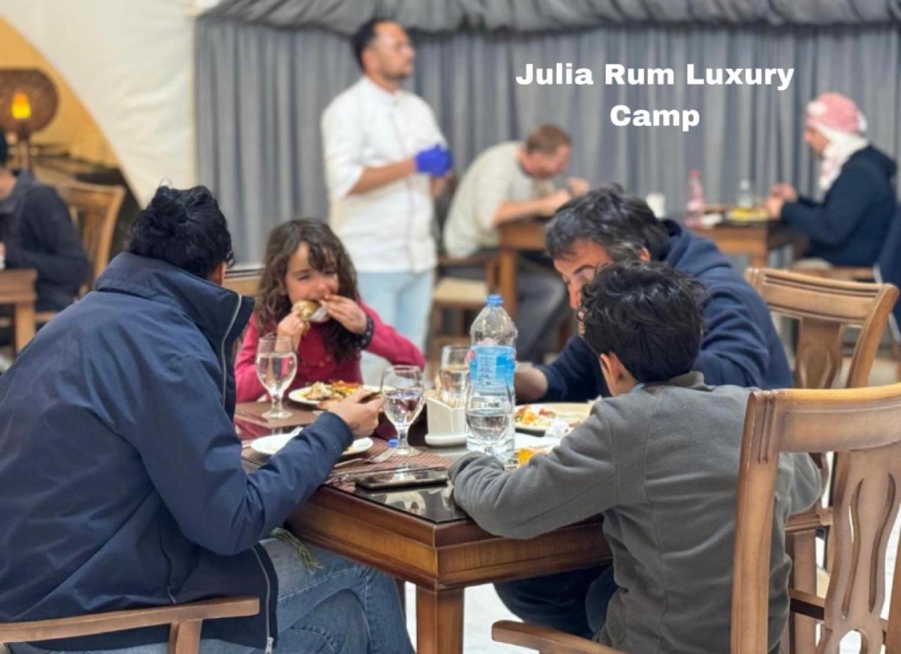 Julia Rum Luxury Camp 와디럼 외부 사진