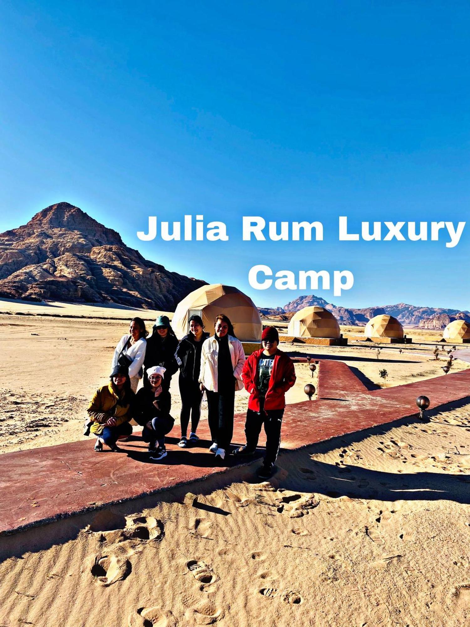 Julia Rum Luxury Camp 와디럼 외부 사진